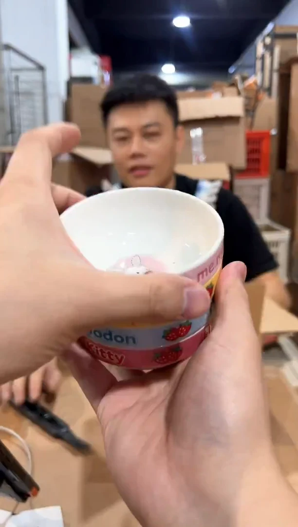 瓷片三利鸥甜品小碗4件套