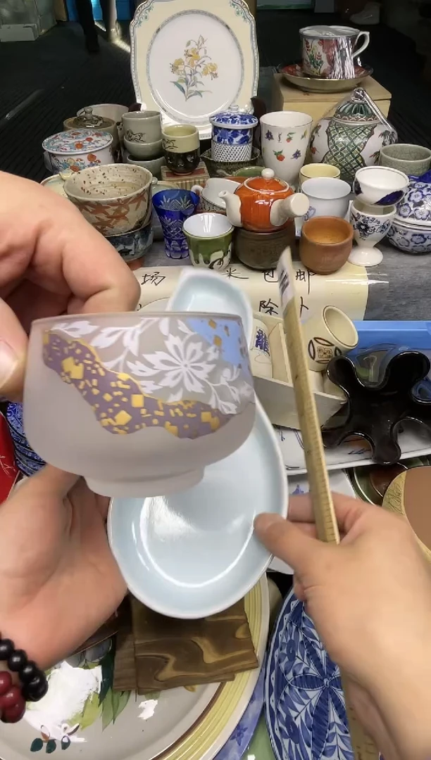 【闪购商品】杯乐乐中古日瓷回流