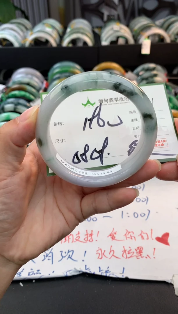 未镶嵌定制翡翠?****女毛货需精细抛光+多人