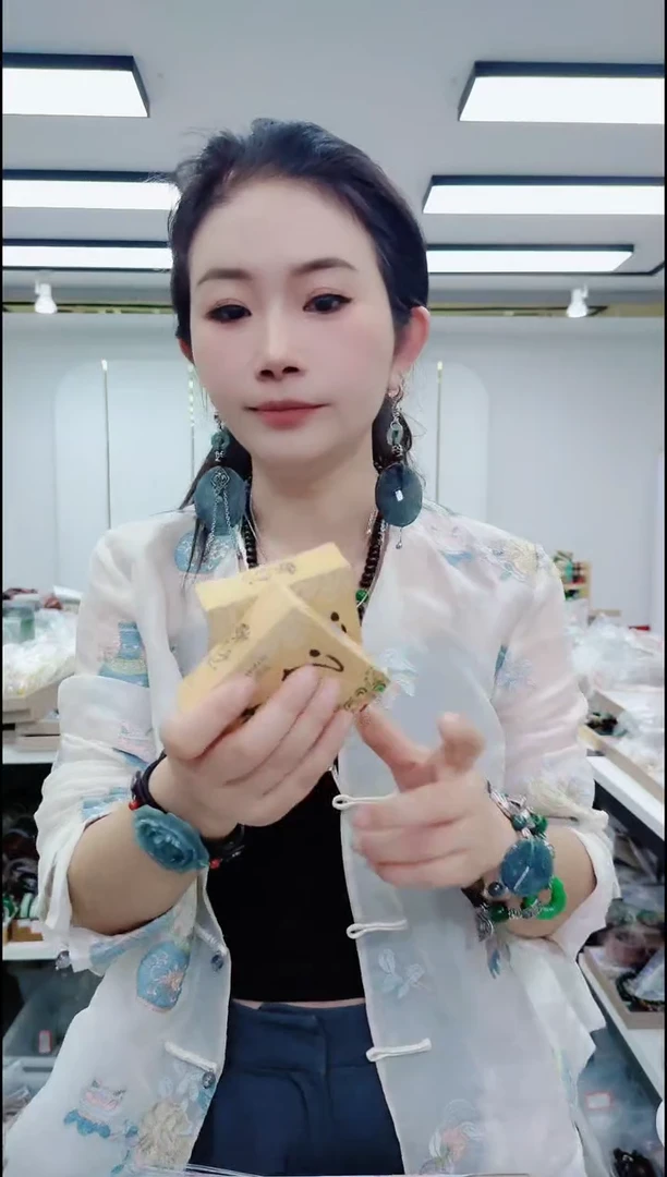 树脂制品2168沉沉皂到手2个