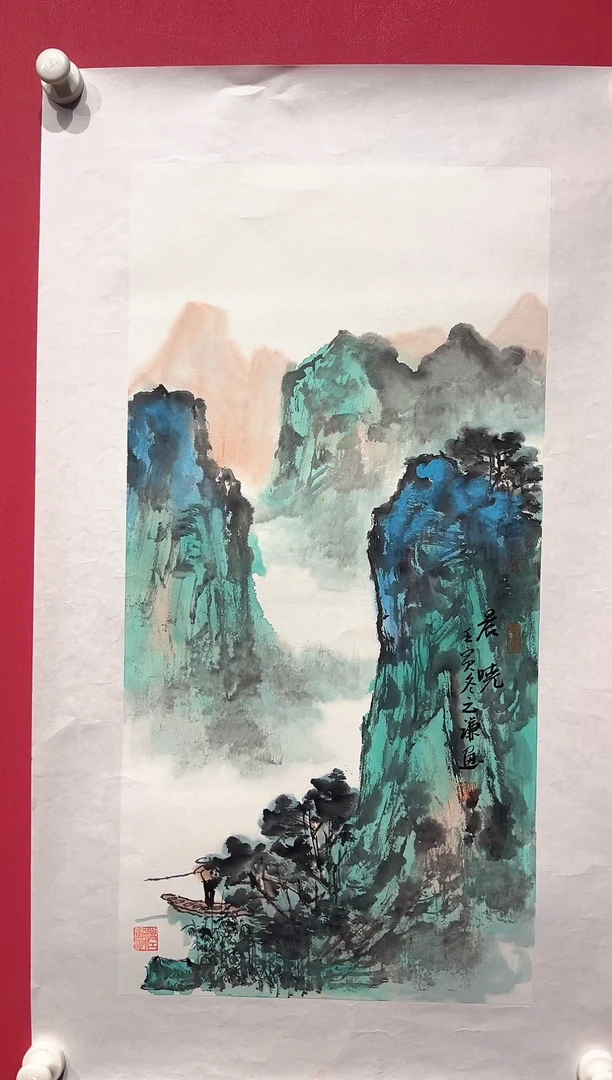 国画陈之谦-2平尺-国画