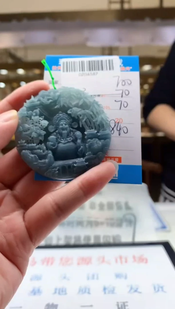 未镶嵌定制翡翠天然翡翠A货拍一发一