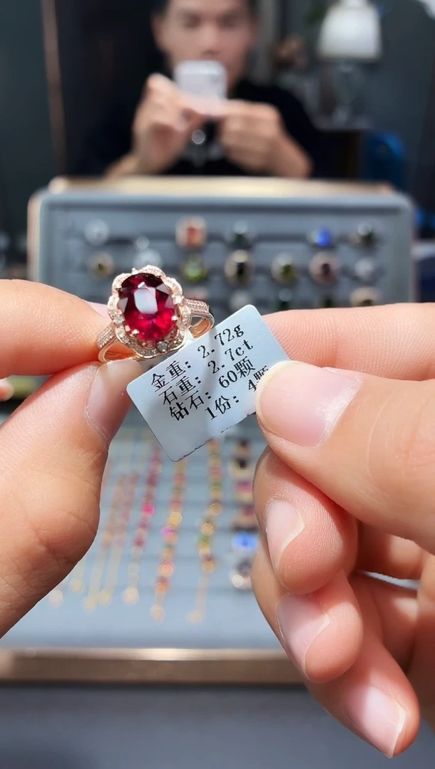 18K金镶嵌戒指碧玺2.7..