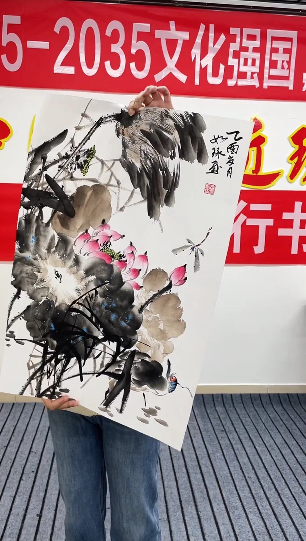 精品国画花鸟作品