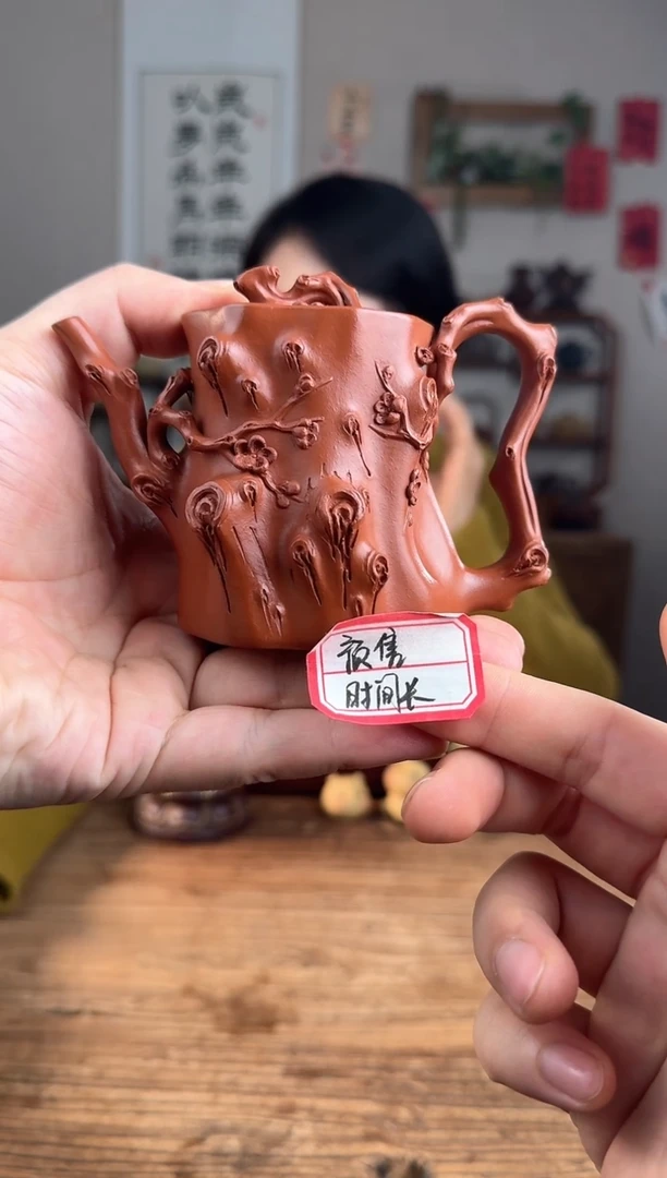 【闪购商品】紫砂茶壶预售  高梅桩  朱泥