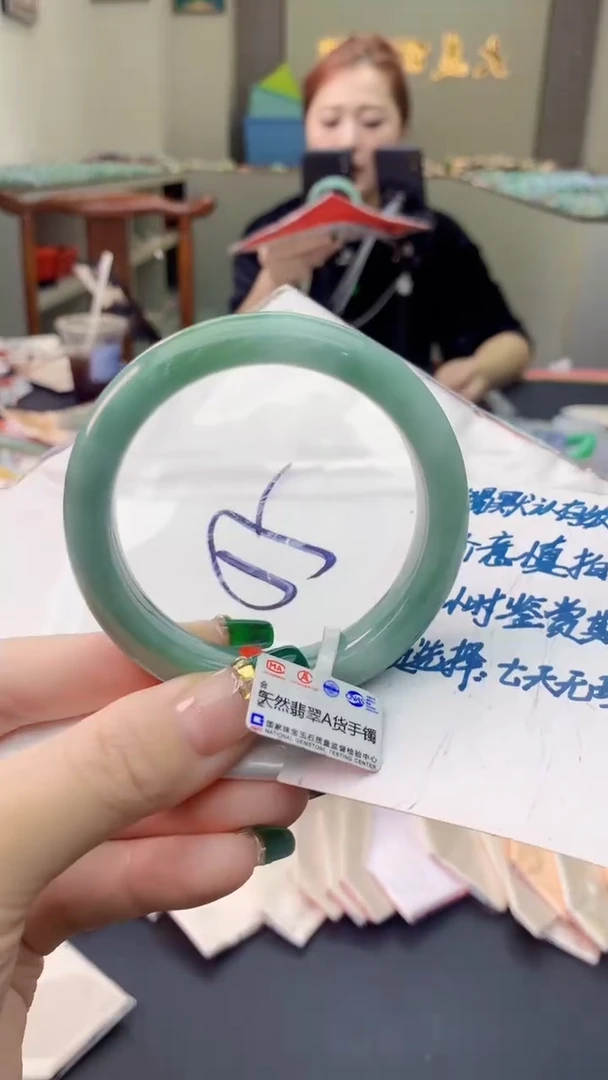 翡翠手镯未镶嵌0063409197