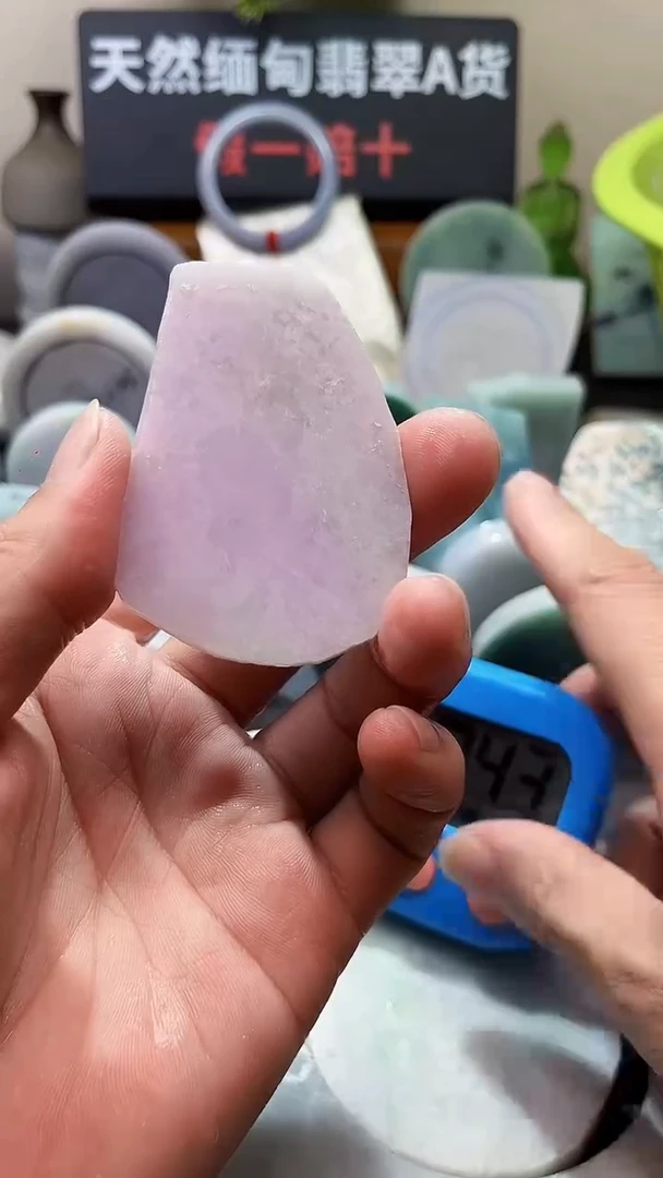 翡翠挂件未镶嵌翡翠