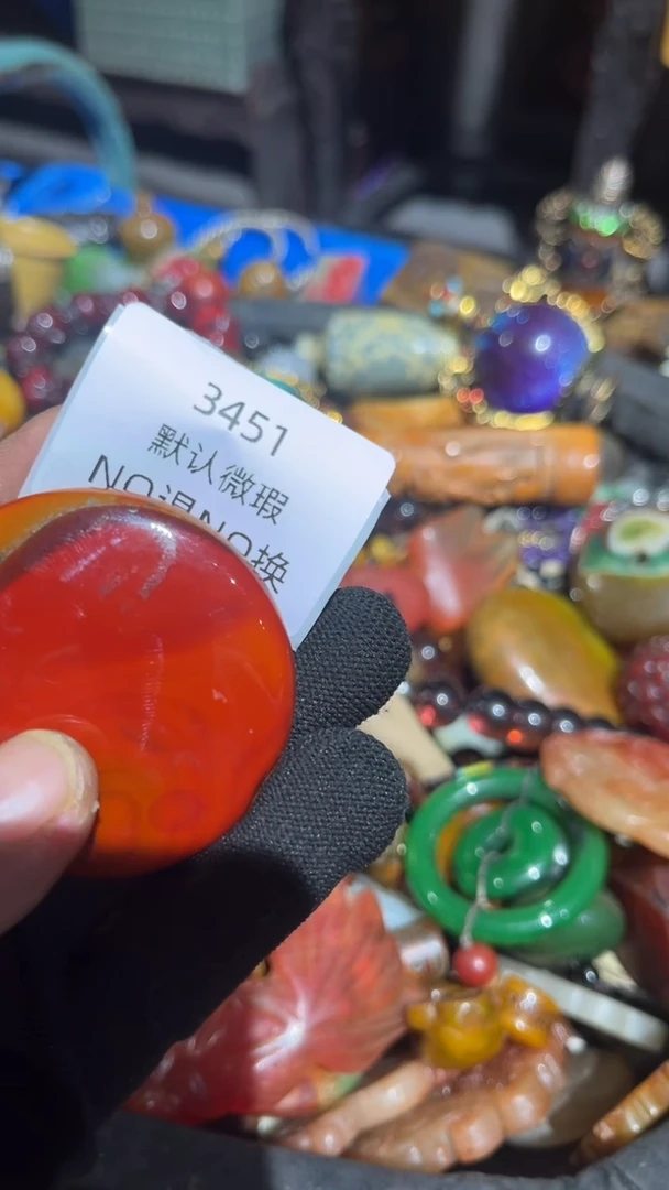 昵*好物工艺品3451