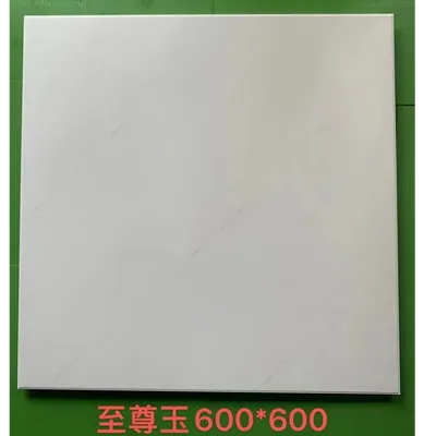 铝合金600*600厨房天花2026年家装精工精装卫生间吊顶