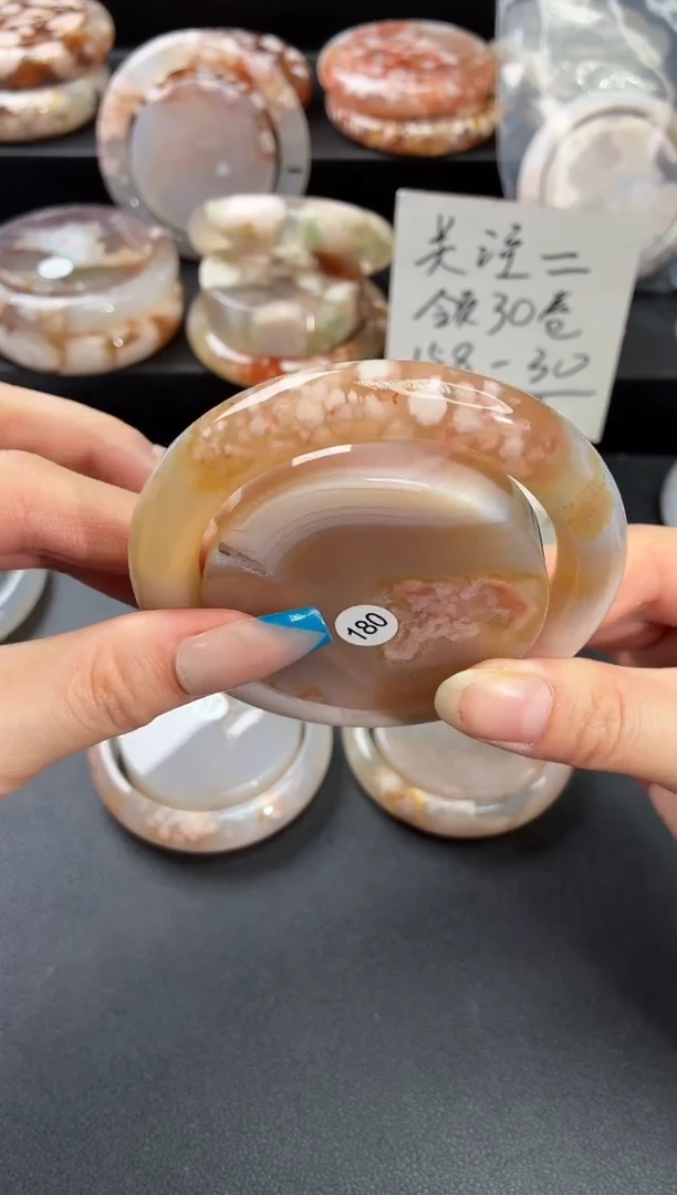 手镯玛瑙/玉髓未镶嵌石英质玉58圈57/58带(赠送镯心)