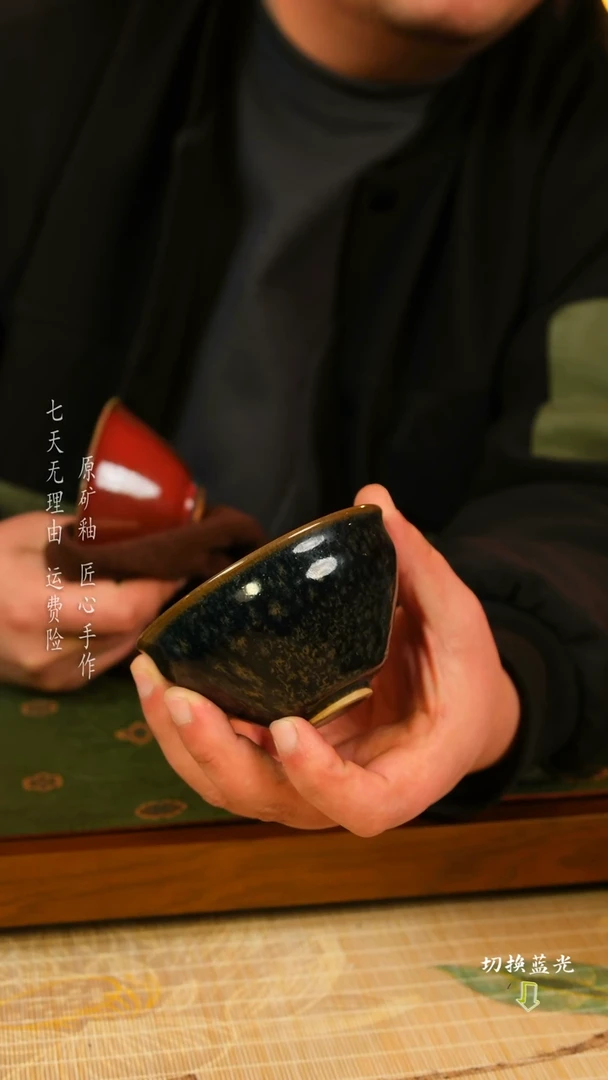 【闪购商品】张辉  柴窑手工炉钧杯   经典流传