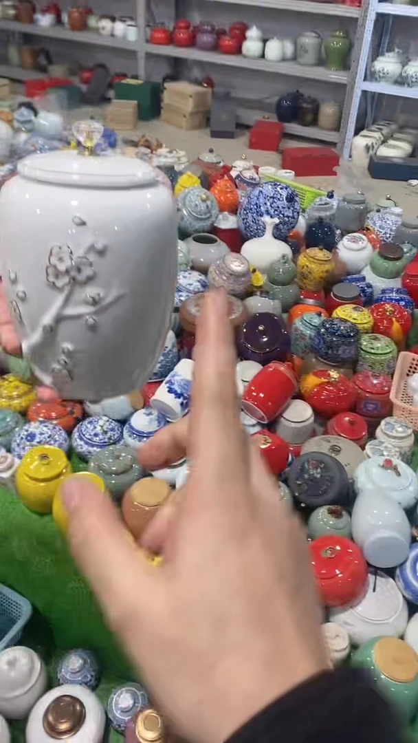 【闪购商品】罐陶瓷茶叶罐密封罐等