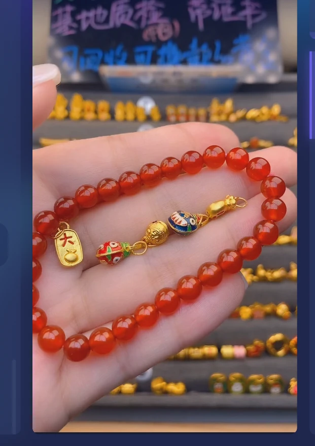 足金999吞金兽一家3口+福袋提溜+大吉玛 瑙手串/ 多样性发