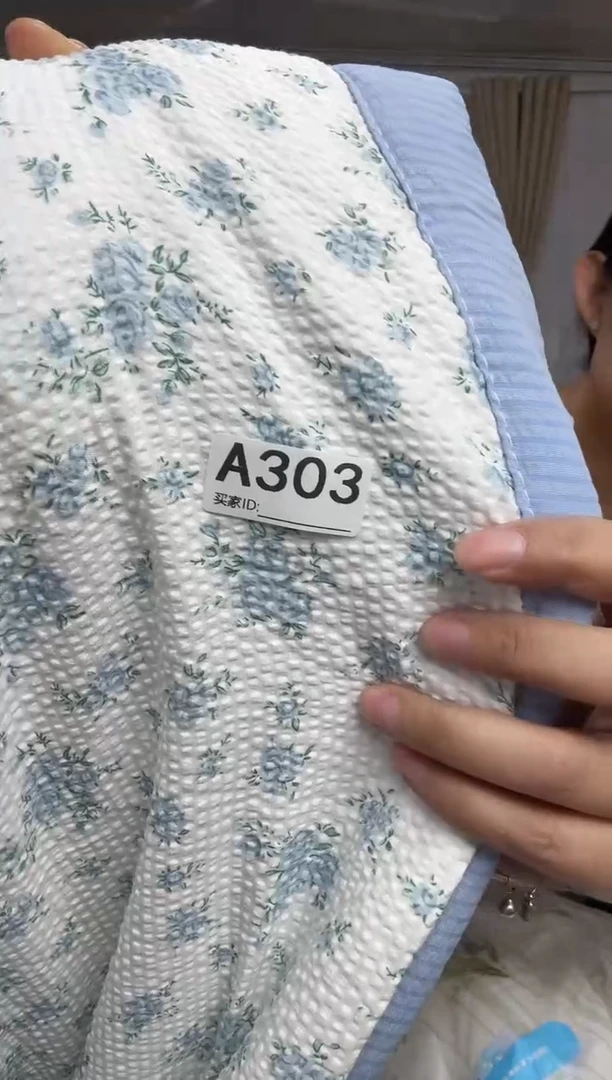 爱***?瑕疵床品一物一拍303