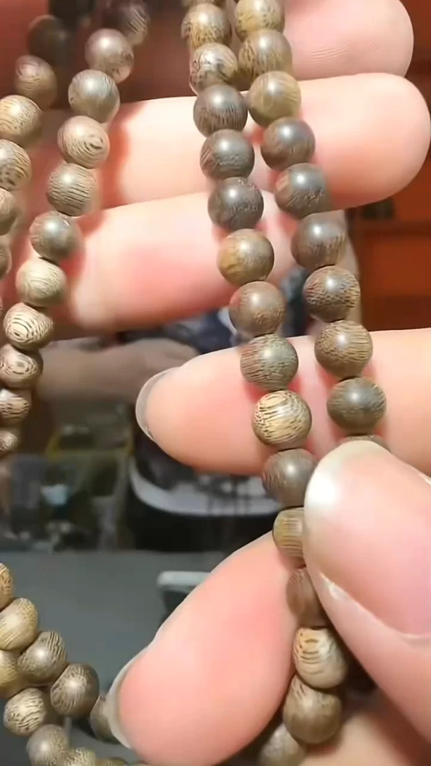 沉香手串41号尖峰岭17g0.7多样性发一