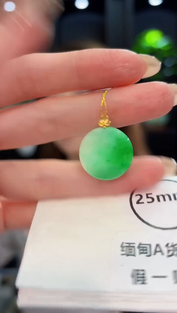 翡翠18K金镶嵌颈饰 缅料A货/支持复检/一件