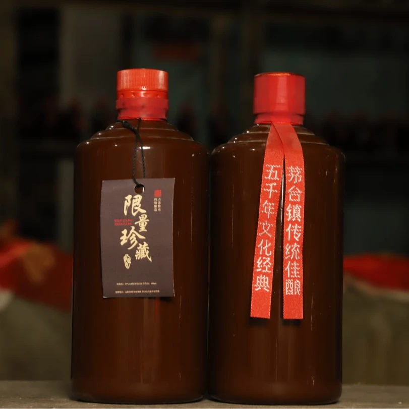 星福台贵州茅台镇酱香型白酒53度纯粮食高粱原浆陈酿53度500ml