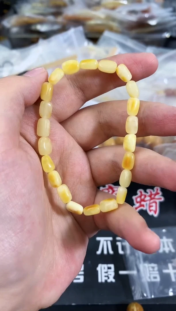 蜜蜡未镶嵌珠宝奇石97