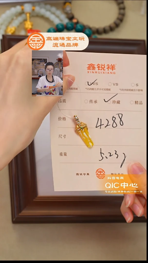 蜜蜡未镶嵌珠宝奇石蜜蜡