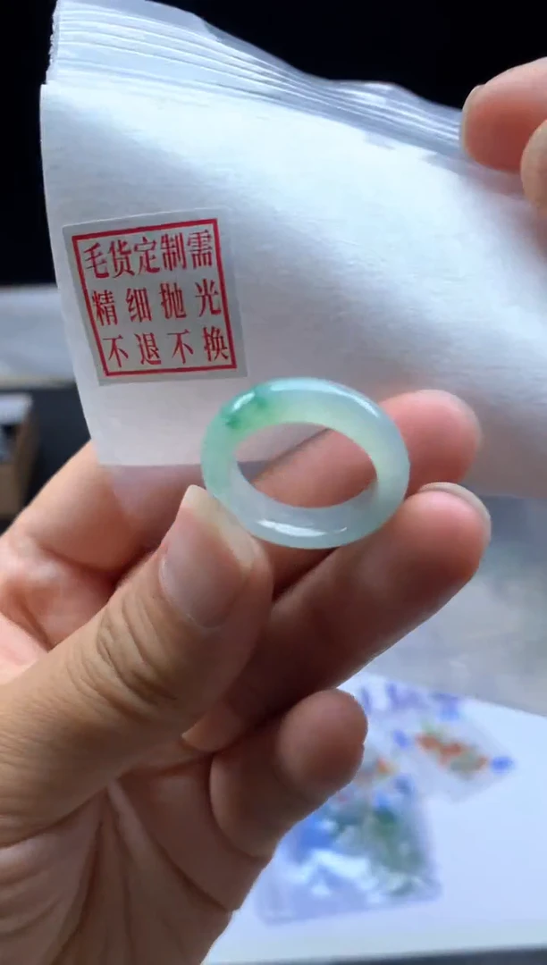 未镶嵌定制翡翠毛货需精细抛光戒圈12 #
