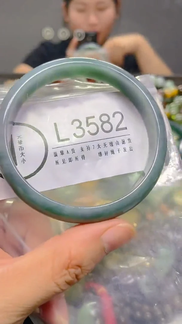 颈饰未镶嵌翡翠62/ L /翡翠A货，一件也是批发价