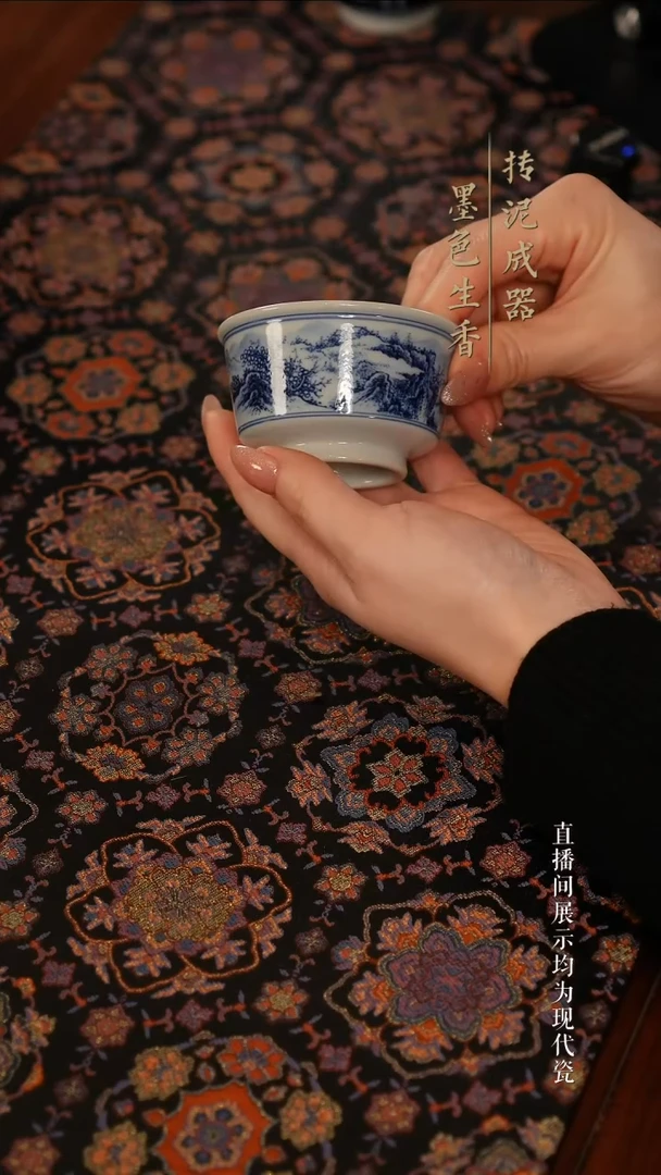 占春生茶器