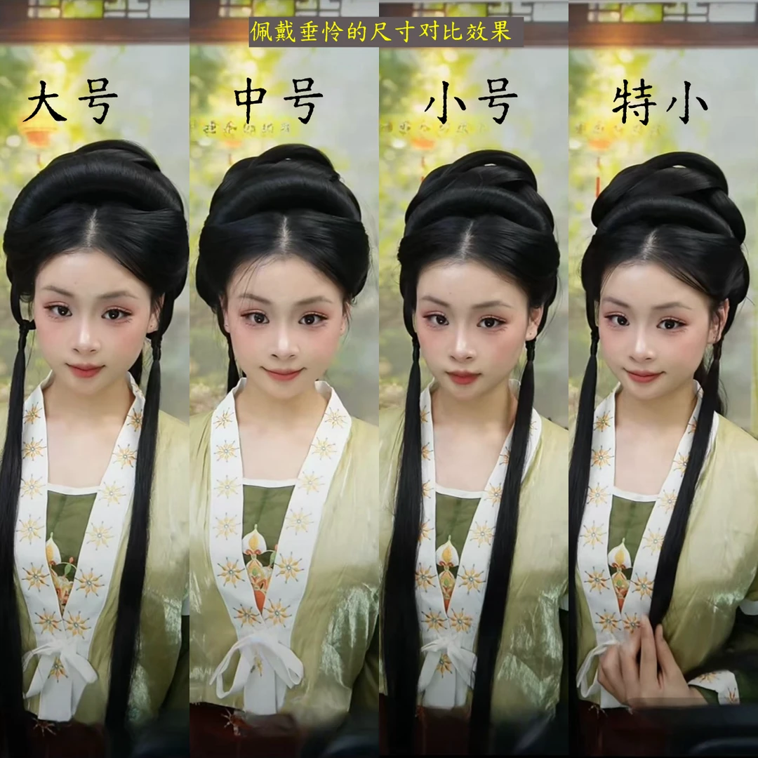 几朵古风专属 纹理抱面 蓝熙亚莉 古风汉服二次元发髻