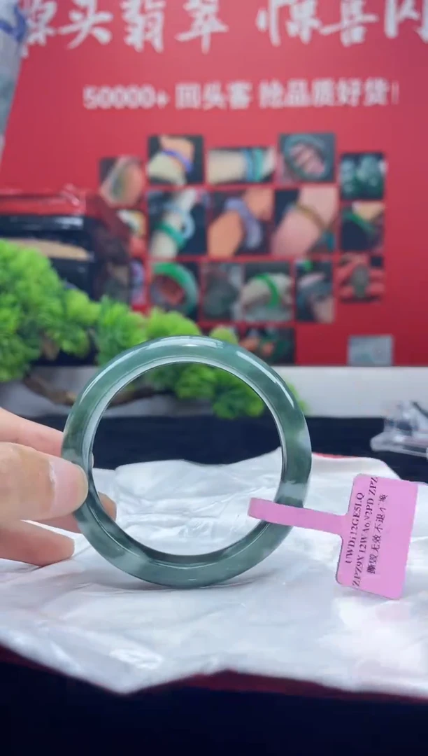 翡翠手镯未镶嵌手镯13