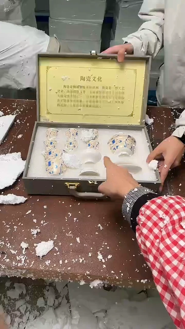 精品茶具甄选闪购链接@@@@@@@@
