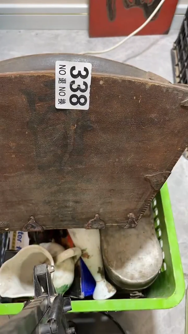 杏**春所拍商品均为残品，付款表示默认，不退不换，看好下单，