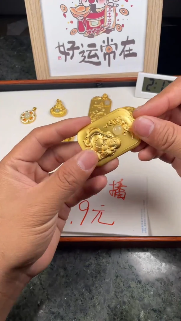 【闪购商品】和田玉颈饰未镶嵌福利