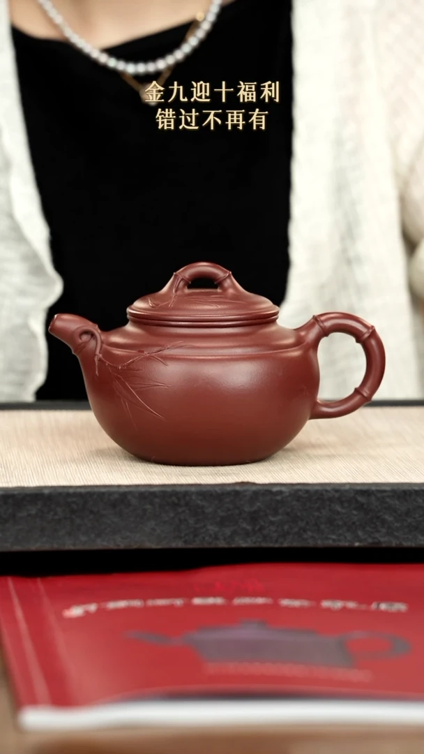 茶壶紫砂紫砂紫砂紫砂