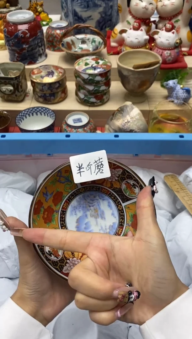 瓷片飘**蝎隆莲瓷器欢迎大家