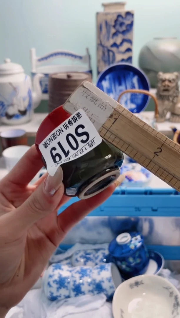 陶瓷九*S019***********