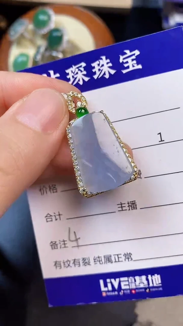 翡翠戒指银S925镶嵌4444