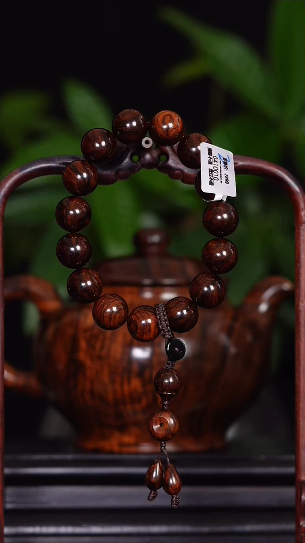 黄花梨/降香黄檀手串/手链缘*哥老紫油梨顺纹妖纹1.5