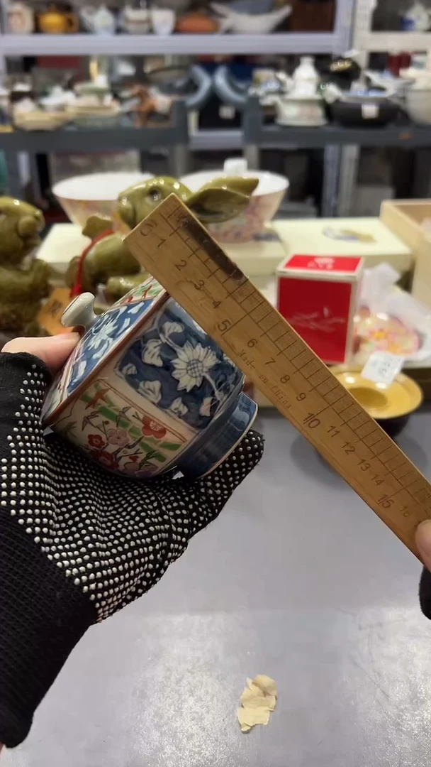 瓷片满38包邮，编号：J935
