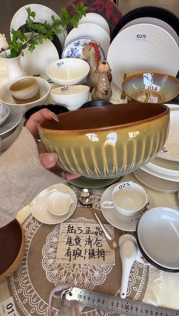 新骨瓷035 瑕疵 素彩绿 6.25寸碗