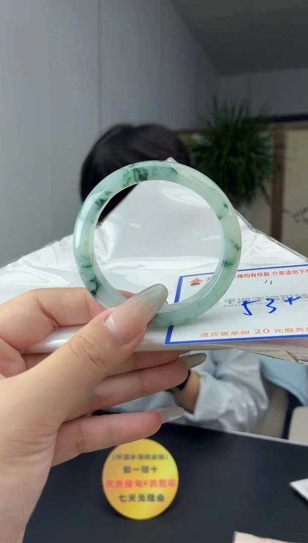 未镶嵌手镯翡翠1111111111