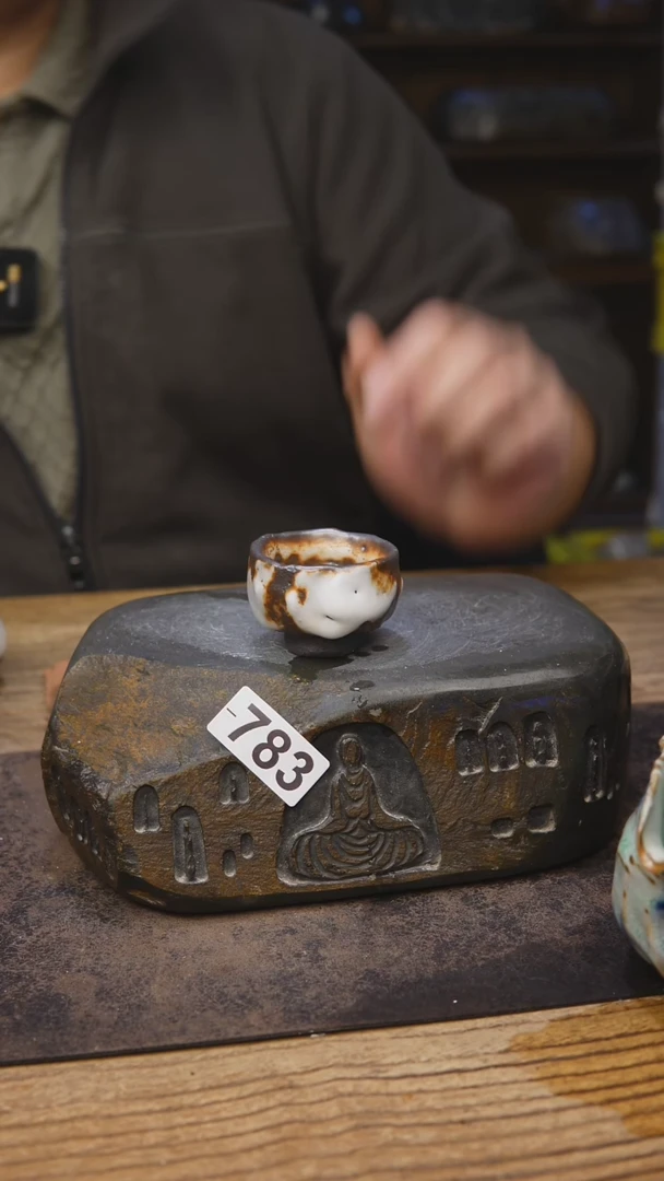 甘石陶艺蔡蔡志野/783白色迷你杯