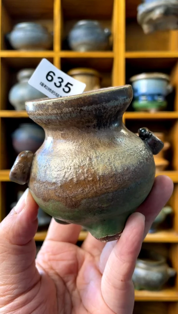 【闪购商品】陶635 内口4.5