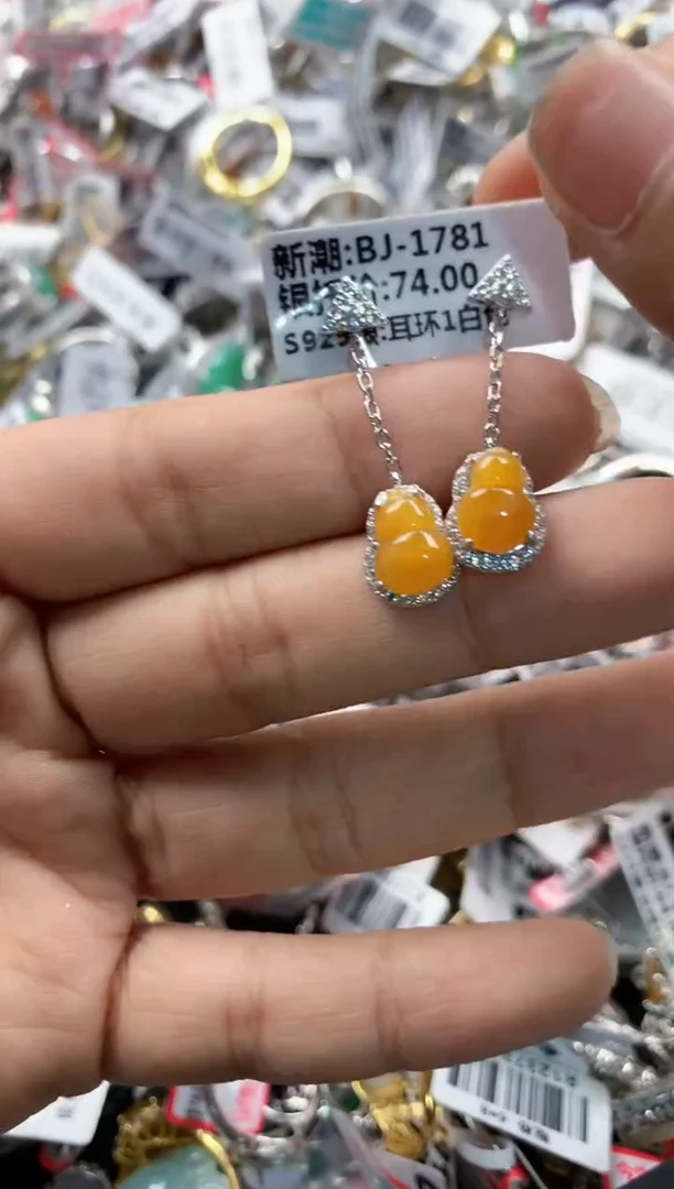 银S925镶嵌戒指翡翠15    1