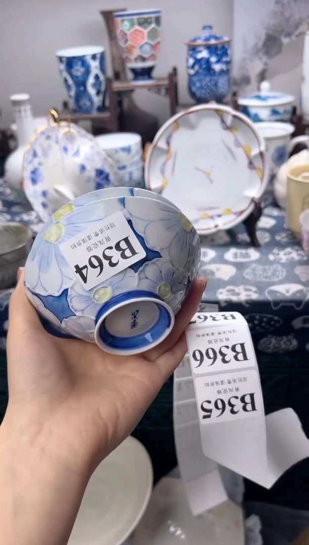 瓷片冰*渣  B364