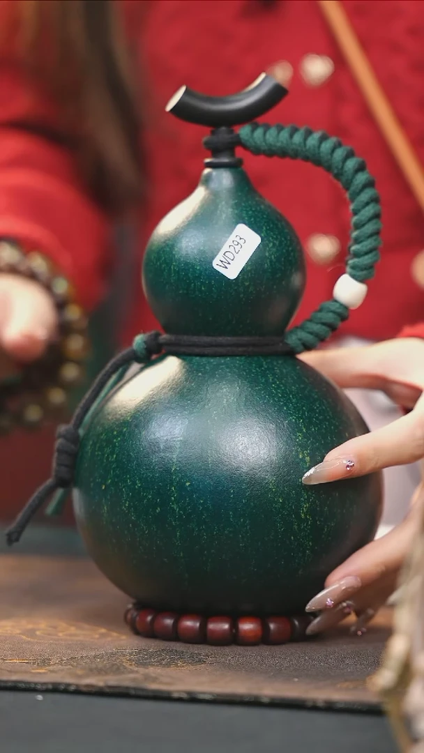 【闪购商品】WD293大漆酒葫芦不包手串及旋转底座