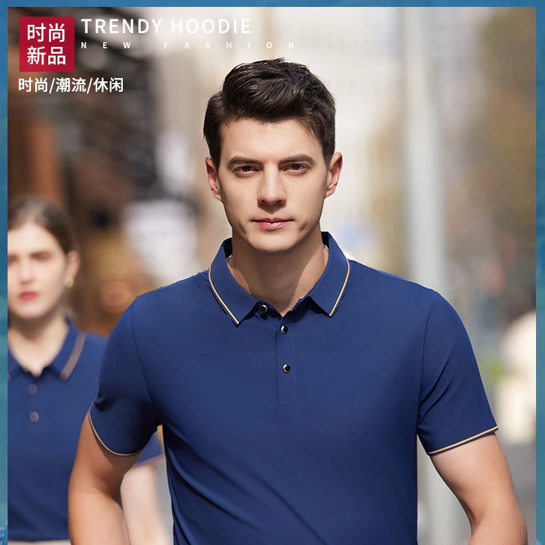 高端POLO衫夏季速干薄款工作服定制logo印字短袖T恤餐饮店团建diy