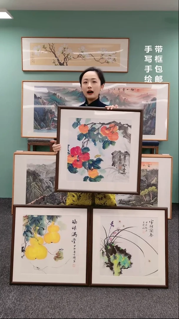 【闪购商品】国画绘画作品60*60一对绘画作品