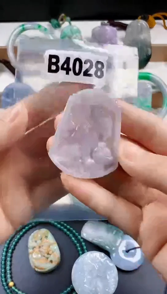 颈饰未镶嵌翡翠天然翡翠吊坠挂件
