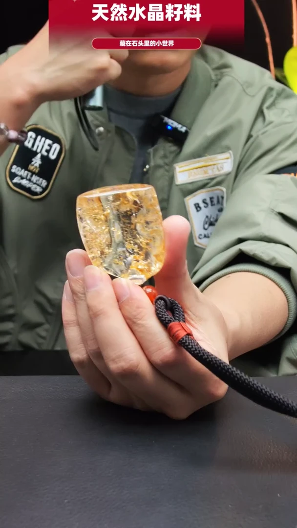 未镶嵌珠宝半成品水晶776