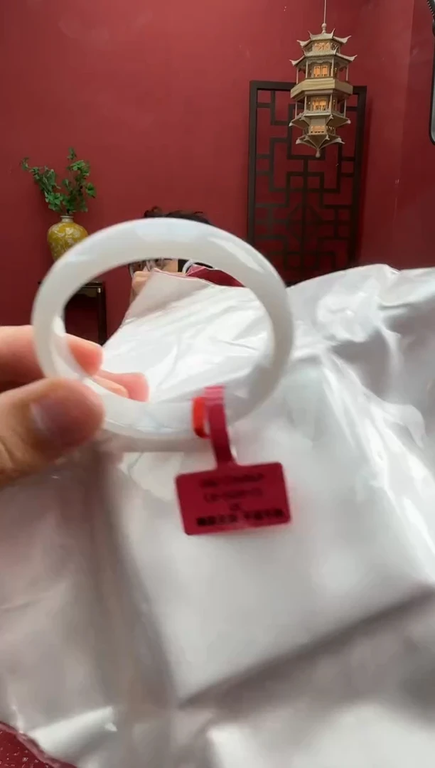 未镶嵌手镯（贵妃镯）翡翠翡翠手镯16