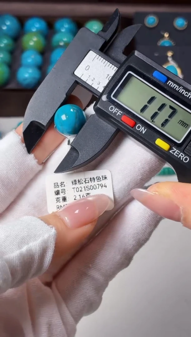 未镶嵌绿松石吊坠1